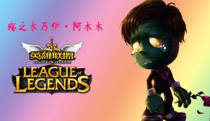 全面的典型