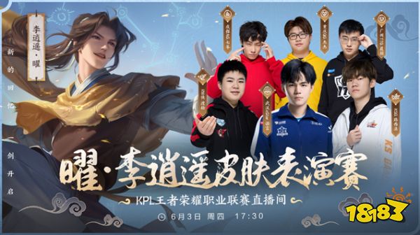 他们个人职