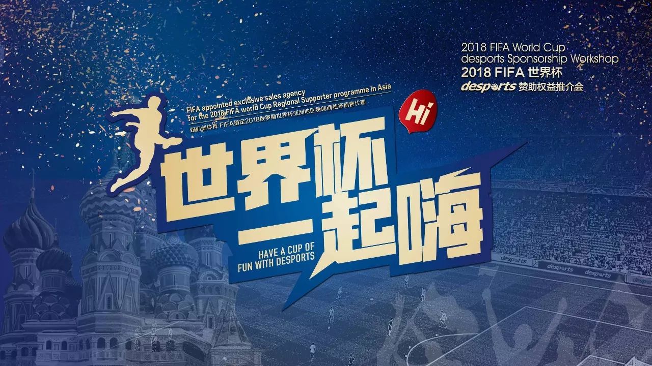 这位少年英