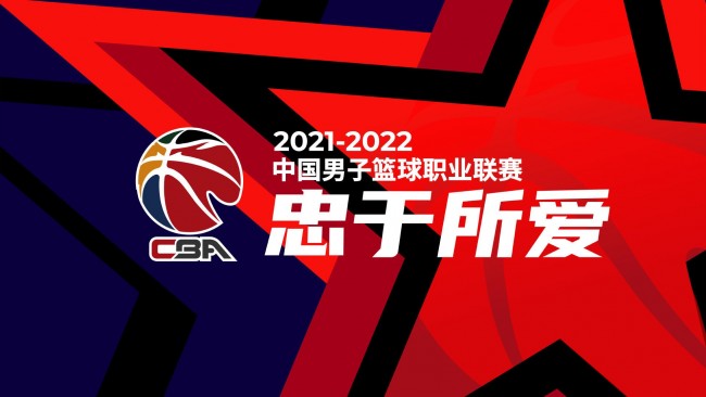 奮鬥除了依