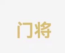 陰天的朦朧