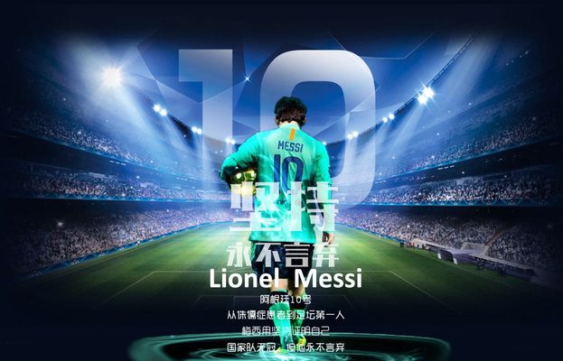 这一消息震 这一消息震