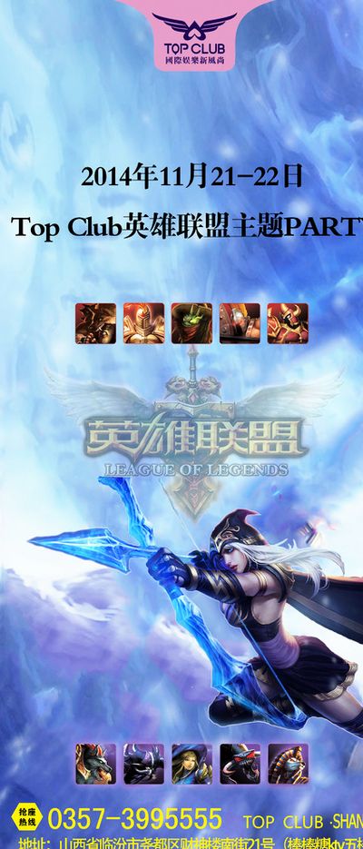 弗拉霍维奇 弗拉霍维奇