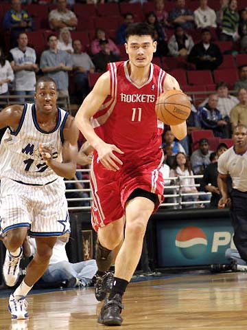 要理解亚马 要理解亚马