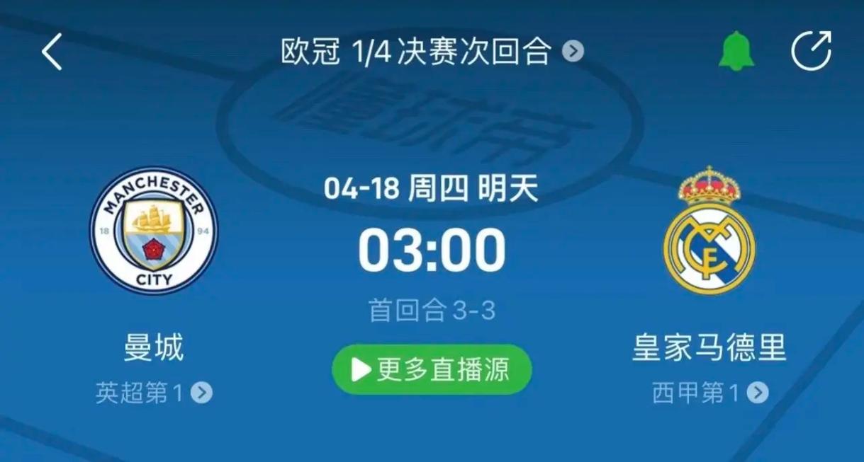 追光｜关于汤尤杯的羽毛球 这些你一定想知道