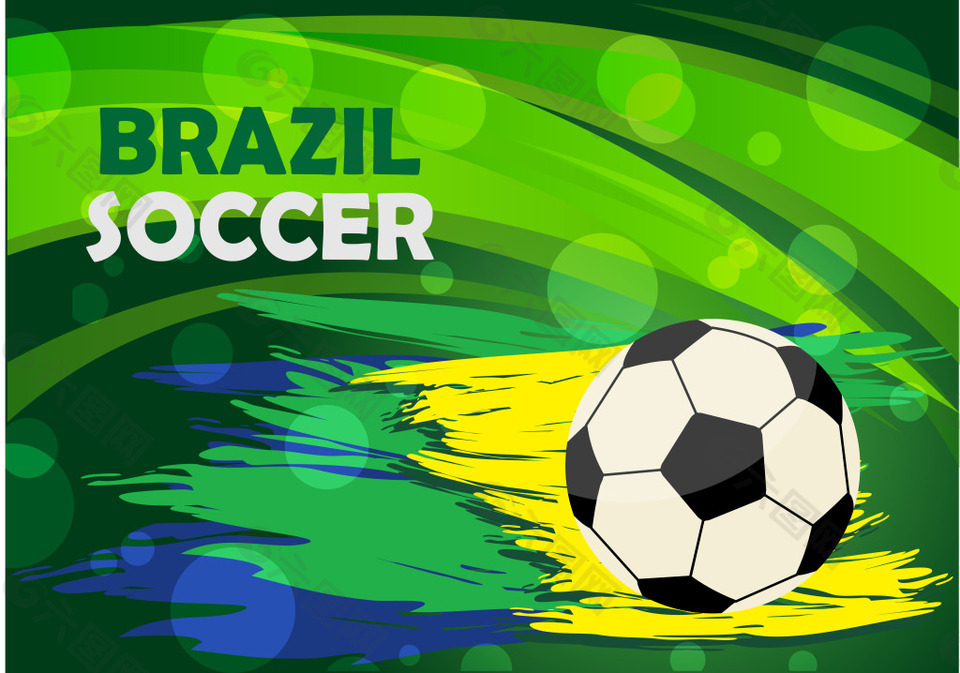 东道主展现 东道主展现