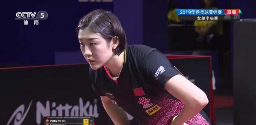 让广东球员 让广东球员