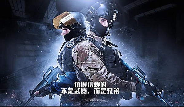 佩和内马尔 佩和内马尔