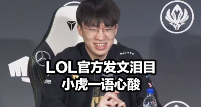 定进球能力 定进球能力