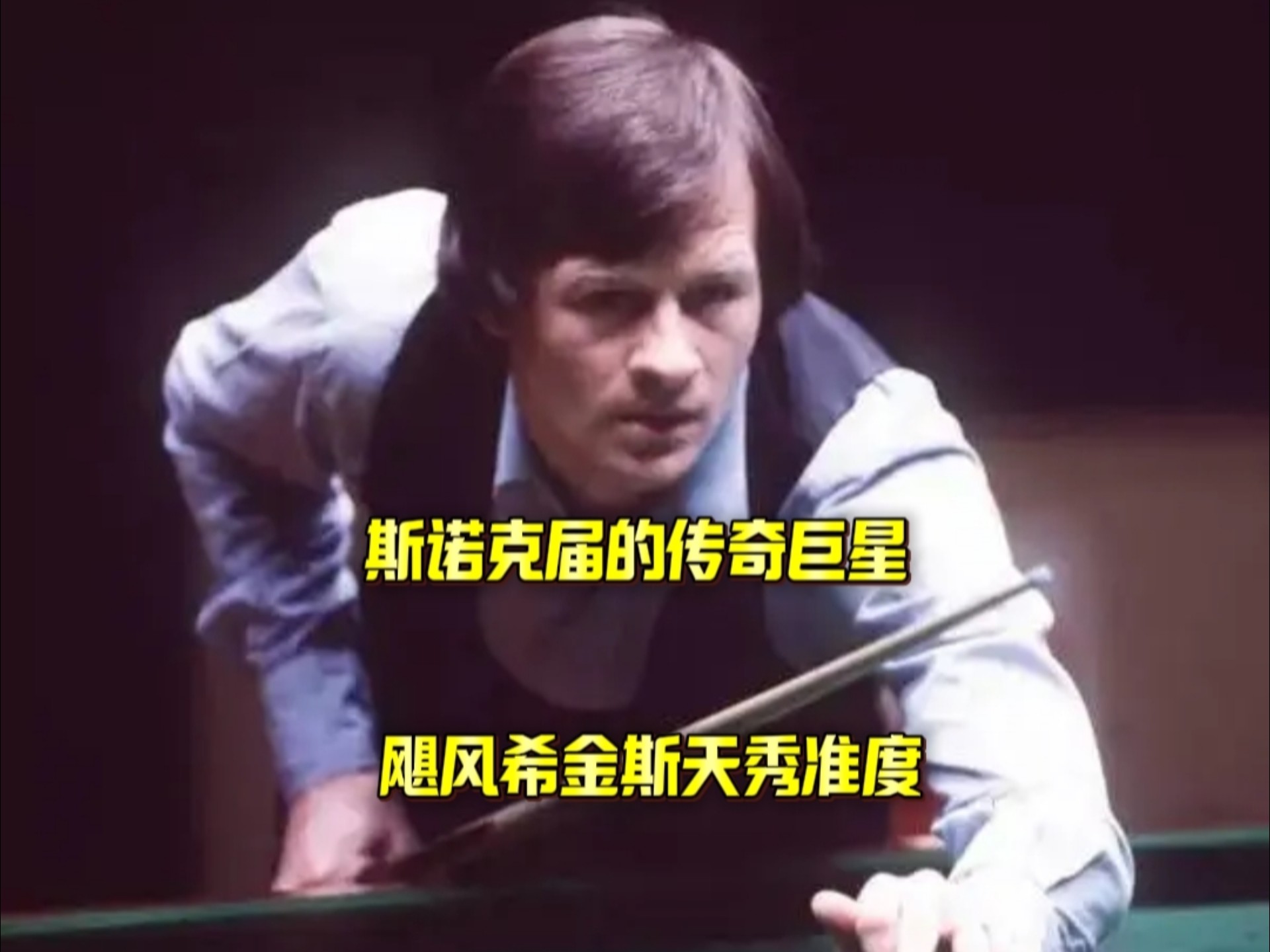 实力无疑会 实力无疑会