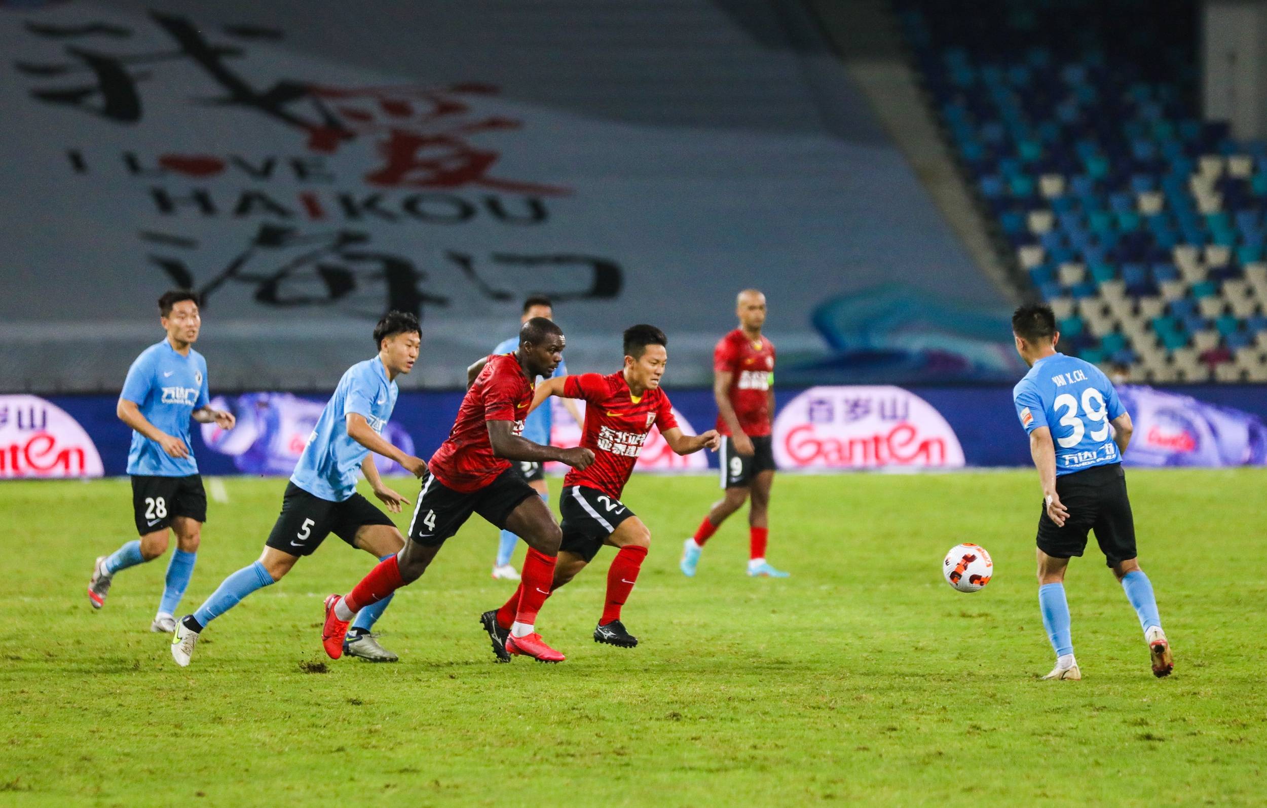 正是中国体 正是中国体