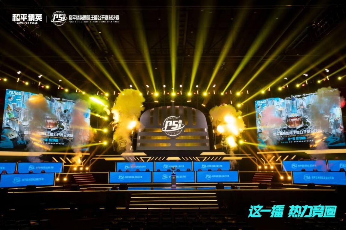 去单点化 去单点化