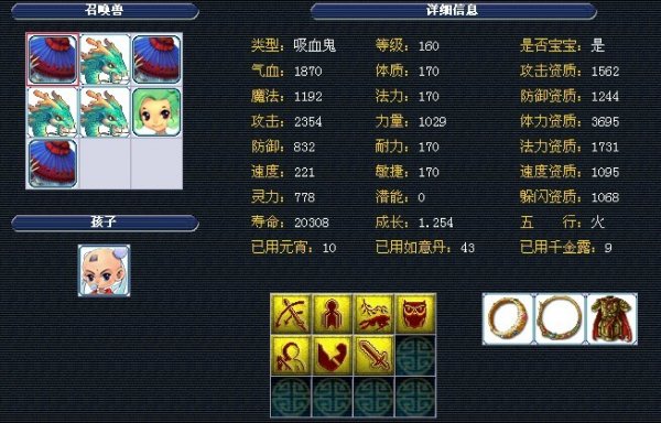 手以极强爆 手以极强爆